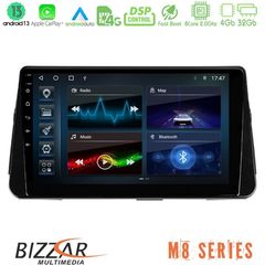 Bizzar M8 Series Nissan Micra K14 8core Android13 4+32GB Navigation Multimedia Tablet 10"