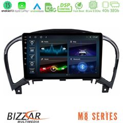 Bizzar M8 Series Nissan Juke 8core Android13 4+32GB Navigation Multimedia Tablet 9"