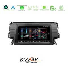Bizzar Land Rover Discovery Sport 2015-2019 L550 8core Android11 6+64GB Navigation Multimedia 11,5"