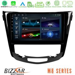 Bizzar M8 Series Nissan Qashqai J11 (AUTO A/C) 8core Android13 4+32GB Navigation Multimedia Tablet 10"