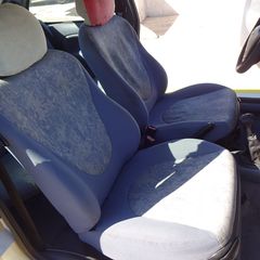Καθίσματα Σαλόνι Κομπλέ Ford Fiesta '98 Προσφορά.