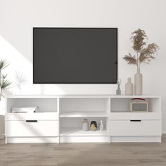 vidaXL Έπιπλο Τηλεόρασης Λευκό 150x33,5x45 εκ. από Επεξεργασμένο Ξύλο