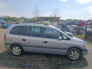 ΤΕΤΡΑΔΑ ΖΑΝΤΕΣ 15 OPEL ZAFIRA anakiklosi-lagada-thumb-1