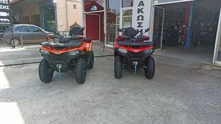 CFmoto CFORCE 520 2026 ΑΓΡΟΤΙΚΗ ΑΔΕΙΑ ΕΤΟΙΜΟΠΑΡΑΔΟΤΕΣ ΠΡΟΣΦΟΡΑ!!-thumb-3