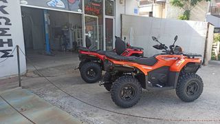 CFmoto CFORCE 520 2026 ΑΓΡΟΤΙΚΗ ΑΔΕΙΑ ΕΤΟΙΜΟΠΑΡΑΔΟΤΕΣ ΠΡΟΣΦΟΡΑ!!-thumb-7