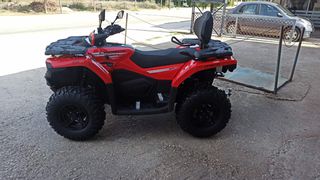 CFmoto CFORCE 520 2026 ΑΓΡΟΤΙΚΗ ΑΔΕΙΑ ΕΤΟΙΜΟΠΑΡΑΔΟΤΕΣ ΠΡΟΣΦΟΡΑ!!-thumb-10