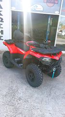 CFmoto CFORCE 520 2026 ΑΓΡΟΤΙΚΗ ΑΔΕΙΑ ΕΤΟΙΜΟΠΑΡΑΔΟΤΕΣ ΠΡΟΣΦΟΡΑ!!-thumb-11