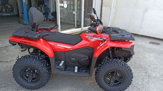CFmoto CFORCE 520 2026 ΑΓΡΟΤΙΚΗ ΑΔΕΙΑ ΕΤΟΙΜΟΠΑΡΑΔΟΤΕΣ ΠΡΟΣΦΟΡΑ!!-thumb-16
