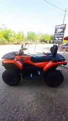 CFmoto CFORCE 520 2026 ΑΓΡΟΤΙΚΗ ΑΔΕΙΑ ΕΤΟΙΜΟΠΑΡΑΔΟΤΕΣ ΠΡΟΣΦΟΡΑ!!-thumb-21