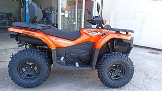 CFmoto CFORCE 520 2026 ΑΓΡΟΤΙΚΗ ΑΔΕΙΑ ΕΤΟΙΜΟΠΑΡΑΔΟΤΕΣ ΠΡΟΣΦΟΡΑ!!-thumb-28