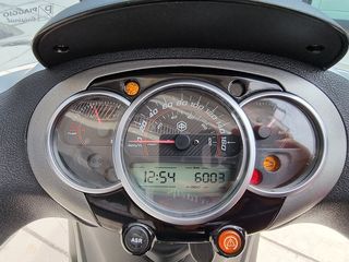 Piaggio Beverly 300i 2018 ABS-ASR-300S-ΣΑΝ ΚΑΙΝΟΥ-ΙΔΙΩΤΗ-thumb-22
