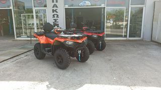 CFmoto CFORCE 520 2026 ΑΓΡΟΤΙΚΗ ΑΔΕΙΑ *ΠΙΝΑΚΙΔΕΣ ΑΜ*-thumb-17