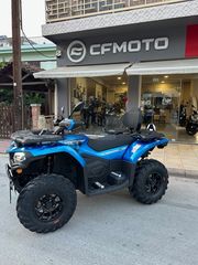 CFmoto CFORCE 520 2026 ΑΓΡΟΤΙΚΗ ΑΔΕΙΑ *ΠΙΝΑΚΙΔΕΣ ΑΜ*-thumb-1