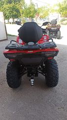CFmoto CFORCE 520 2026 ΑΓΡΟΤΙΚΗ ΑΔΕΙΑ *ΠΙΝΑΚΙΔΕΣ ΑΜ*-thumb-29