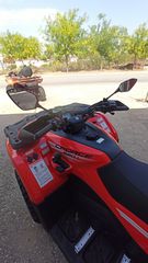 CFmoto CFORCE 520 2026 ΑΓΡΟΤΙΚΗ ΑΔΕΙΑ *ΠΙΝΑΚΙΔΕΣ ΑΜ*-thumb-32