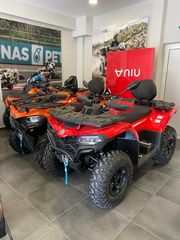 CFmoto CFORCE 520 2026 ΑΓΡΟΤΙΚΗ ΑΔΕΙΑ *ΠΙΝΑΚΙΔΕΣ ΑΜ*-thumb-12