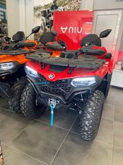 CFmoto CFORCE 520 2026 ΑΓΡΟΤΙΚΗ ΑΔΕΙΑ *ΠΙΝΑΚΙΔΕΣ ΑΜ*-thumb-13