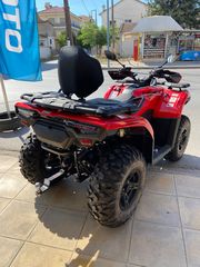 CFmoto CFORCE 520 2026 ΑΓΡΟΤΙΚΗ ΑΔΕΙΑ *ΠΙΝΑΚΙΔΕΣ ΑΜ*-thumb-9