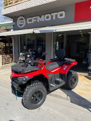CFmoto CFORCE 520 2026 ΑΓΡΟΤΙΚΗ ΑΔΕΙΑ *ΠΙΝΑΚΙΔΕΣ ΑΜ*-thumb-11