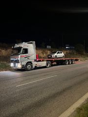 Volvo 2021 460-thumb-1