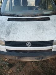 ΑΝΤΑΛΛΑΚΤΙΚΑ VW T4