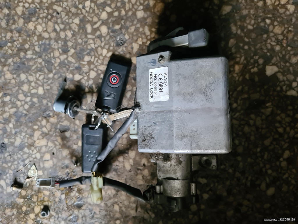 Honda forza 250 κλειδαριά τιμονιού