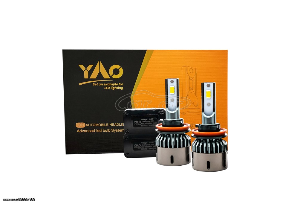 YAO 3-COLOUR H11 SAMSUNG CHIP CANBUS 2 χρόνια εγγύηση ΟΛΟΙ οι κωδικοί 6000lumen