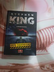 ΒΙΒΛΙΑ HORROR STEPHEN KING-thumb-2