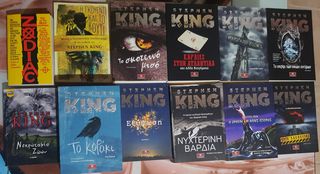 ΒΙΒΛΙΑ HORROR STEPHEN KING-thumb-16