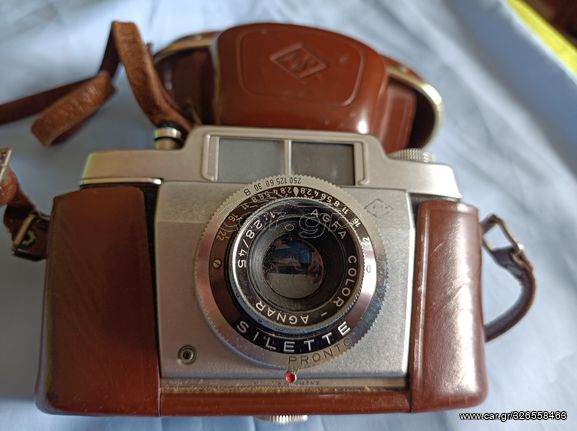 vintage 1958 Agfa camera