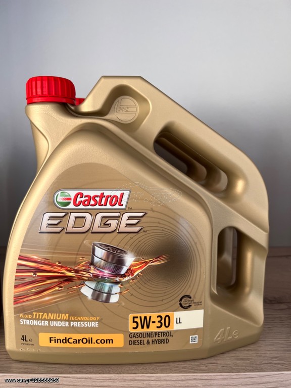 CASTROL 5w30 LL EDGE 4L Προσφορά !
