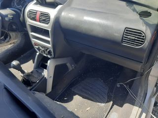 Ντουλαπάκι για Opel Tigra 2003-2010