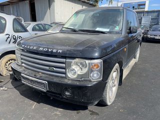 LAND ROVER RANGE ROVER '03 3000cc DIESEL - Κινητήρες - Μοτέρ - Σασμάν