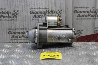 Μίζα Audi A4 1.9cc TDI 130ps AWX 2001-2005
