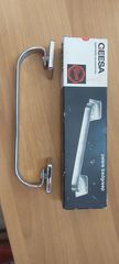 Κρεμάστρα μπάνιου inox 25cm σετ 2 τμχ-thumb-2