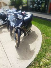 Yamaha Crypton S 2024 EU5 ΑΜΕΣΑ ΔΙΑΘΕΣΙΜΟ
