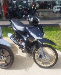 Yamaha Crypton S 2026 ΑΜΕΣΑ ΔΙΑΘΕΣΙΜΟ-thumb-1