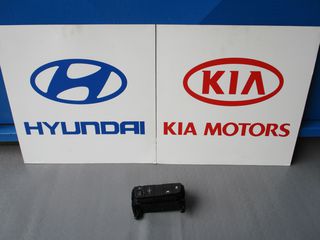 ΡΥΘΜΙΣΤΗΣ ΦΩΤΩΝ ΚΑΙ ΚΟΥΜΠΙ ESP HYUNDAI KONA '17-'20