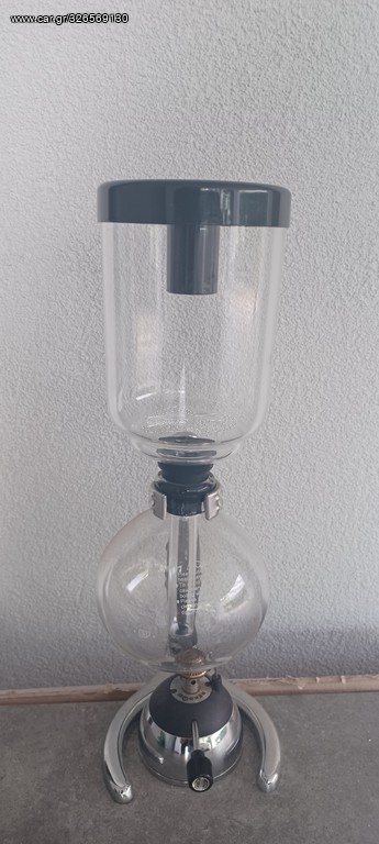 ΣΥΣΚΕΥΗ ΑΠΟΣΤΑΞΗΣ ΚΑΦΕ - COFFEE SYPHON