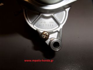 ΜΙΖΑ C90 GLX (MITSUBA)-thumb-1
