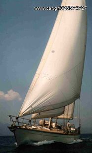 Boat sailboats '86 TAYANA