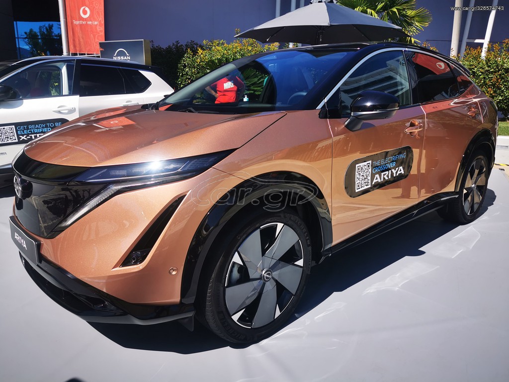 Nissan Ariya 2026 EVOLVE 63kW