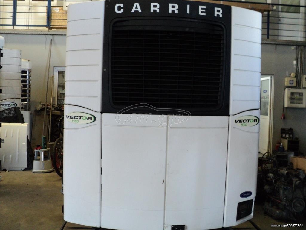 Ψυγείο 2011 CARRIER VECTOR 1550