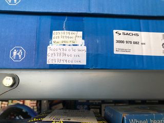 ΣΕΤ ΣΥΜΠΕΛΚΤΗ SACHS ΓΙΑ SKODA SUPERB, VW BEETLE, CADDY, EOS, GOLF V,  GOLF VI, PASSAT B7, TURAN