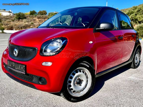 Smart ForFour '17 ΣΑΝ ΚΑΙΝΟΥΡΓΙΟ - ΜΕ ΑΠΟΣΥΡΣΗ