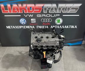 Πωλείται κινητήρας Group Vw 1.800cc 20vt 