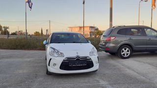 Citroen DS-3 2011 FULL EXTRA αριστο!!!-thumb-17