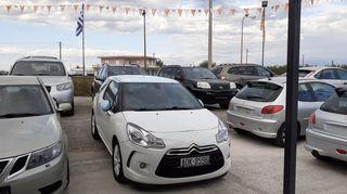 Citroen DS-3 2011 FULL EXTRA αριστο!!!-thumb-57