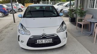 Citroen DS-3 2011 FULL EXTRA αριστο!!!-thumb-65