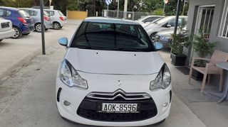 Citroen DS-3 2011 FULL EXTRA αριστο!!!-thumb-4
